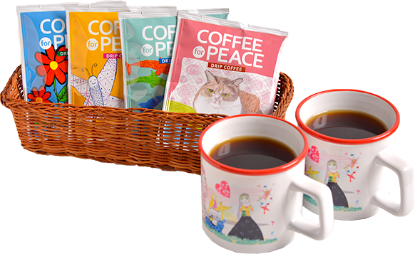 Coffee For Peace Jim Net ジムネット 公式サイト Coffee For Peace Jim Net ジムネット 公式サイト