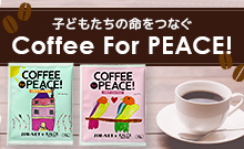 Coffee For PEACE